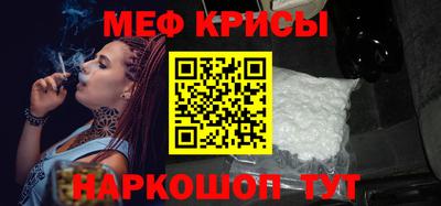 герыч Ирбит