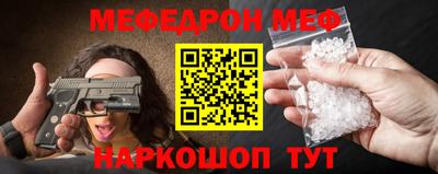 кокаин премиум Изобильный