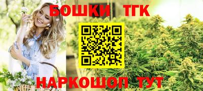 кокаин премиум Изобильный