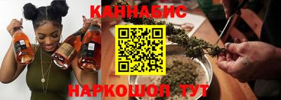 mix Заволжье
