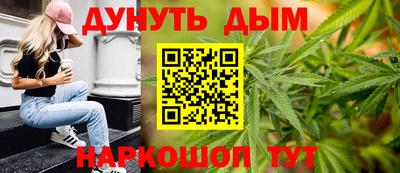 амфетамин Заводоуковск