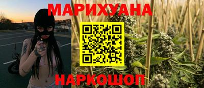 мдма Жуковский