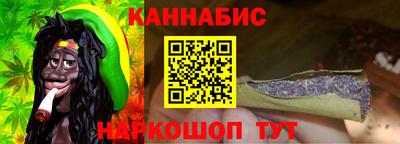 герыч Ирбит