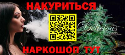 кокаин премиум Изобильный