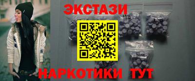 mix Заволжье
