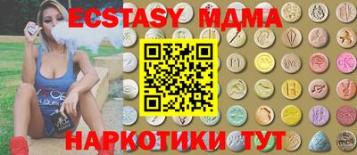 mix Заволжье
