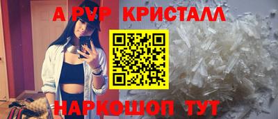 амфетамин Заводоуковск