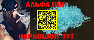 кокаин премиум Изобильный