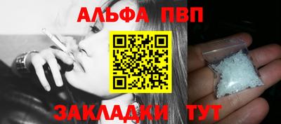 mix Заволжье