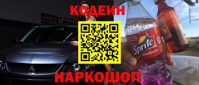 mix Заволжье