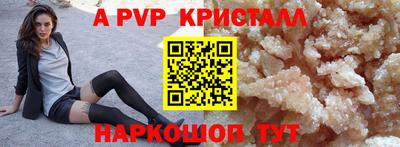mix Заволжье
