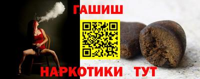герыч Ирбит