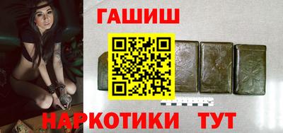 mix Заволжье