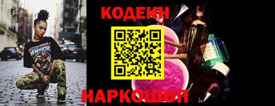 мдма Жуковский