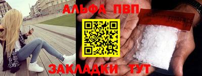 mix Заволжье